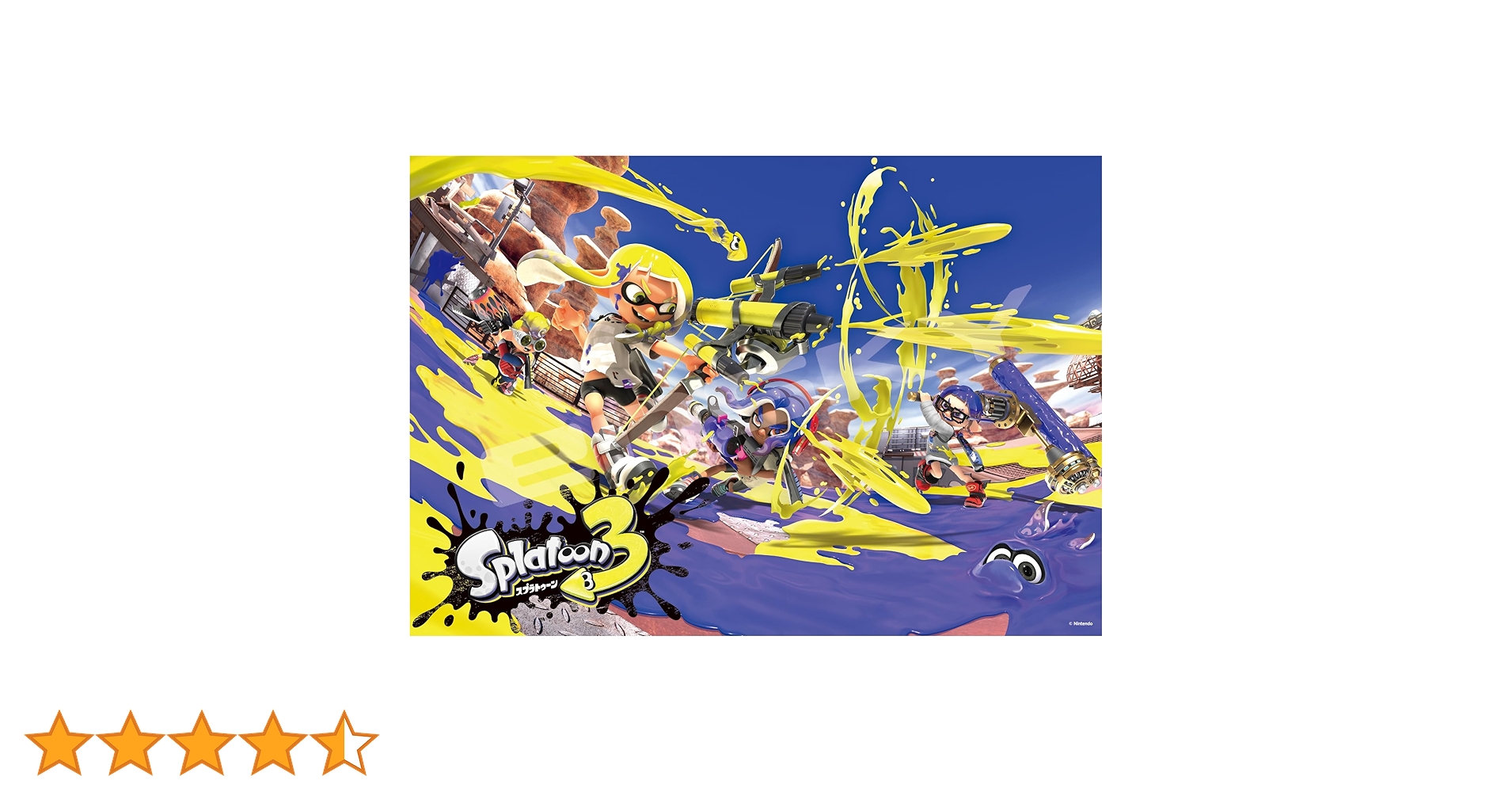 スプラトゥーンパズル1000ピース　イカすアート スプラトゥーンパズル1000ピースイカすアート